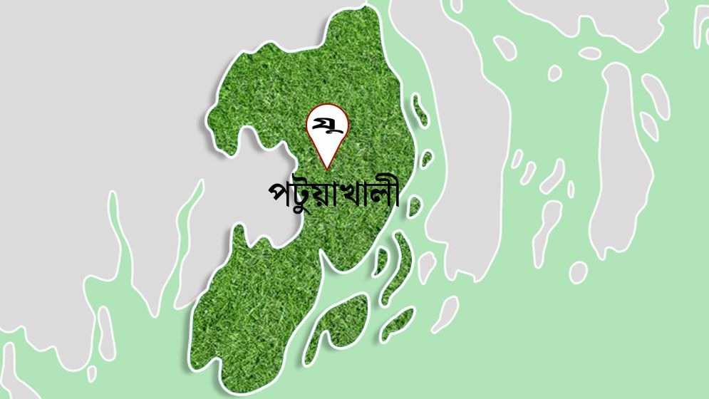 বাউফলে ঘুসের টাকা ফেরত দিতে মাইকিং