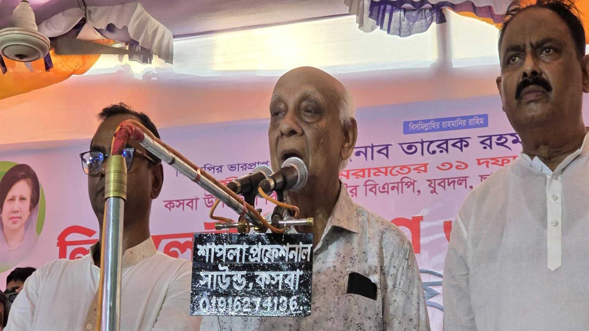 পিআর পদ্ধতির নির্বাচন মানবে না বিএনপি: মুশফিকুর রহমান