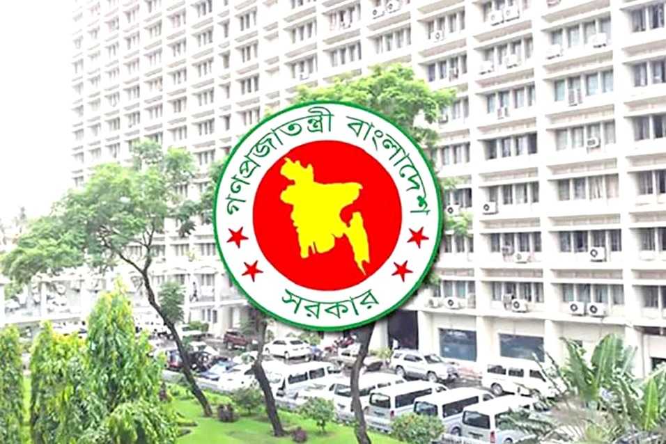 ৫ আগস্ট ‘জুলাই গণঅভ্যুত্থান দিবস’, থাকবে সাধারণ ছুটি