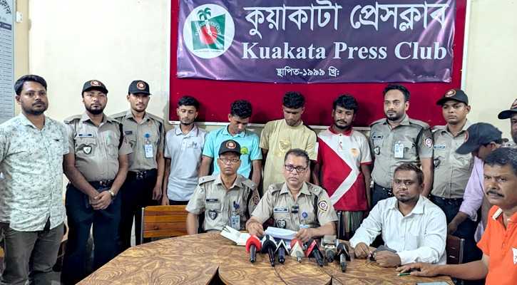 ক্রিস্টাল আইসসহ কুয়াকাটায় ৪ যুবক আটক