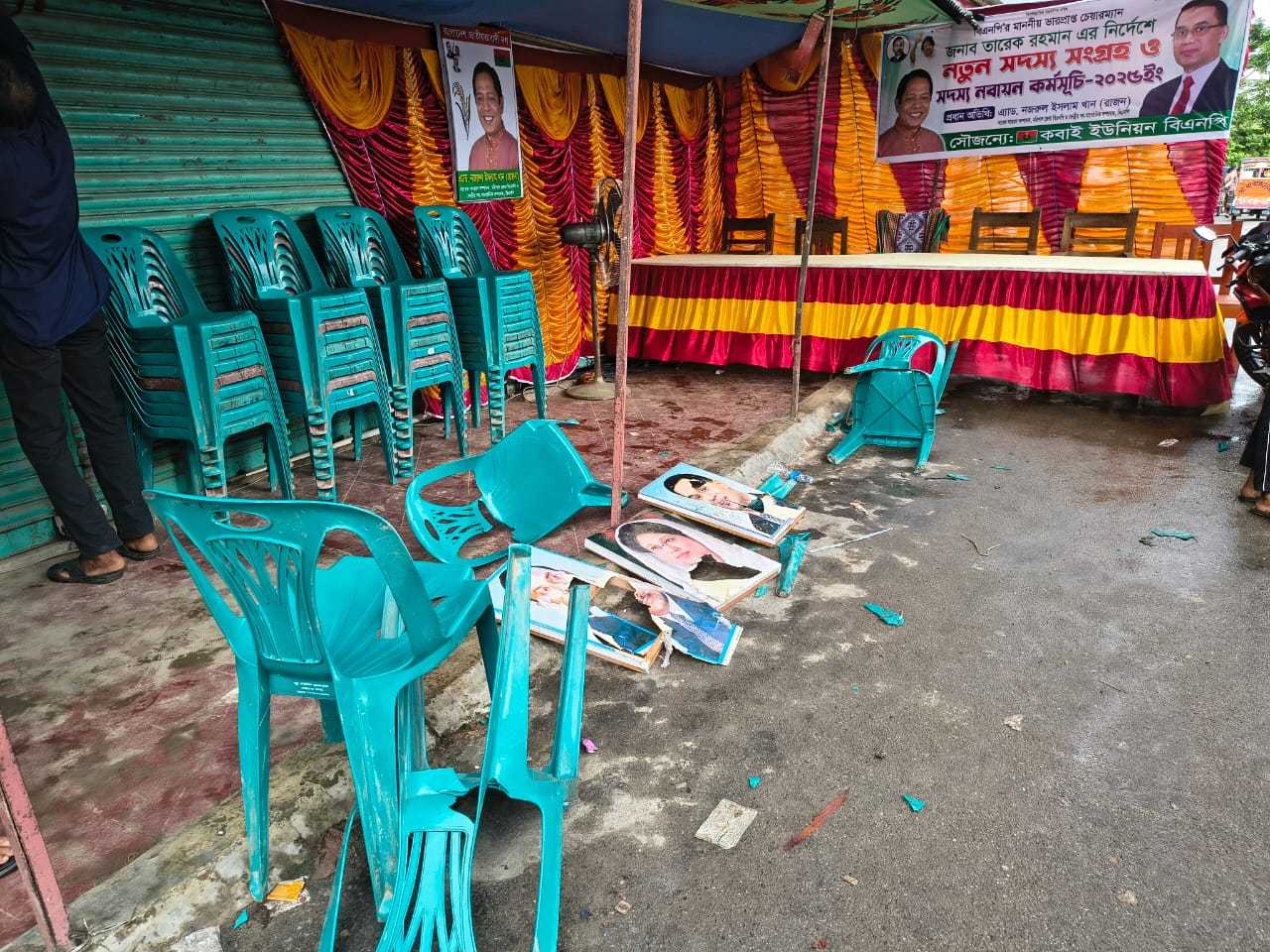 বাকেরগঞ্জে বিএনপির সদস্য সংগ্রহ ও নবায়ন কর্মসূচিতে হামলা, আহত ৭