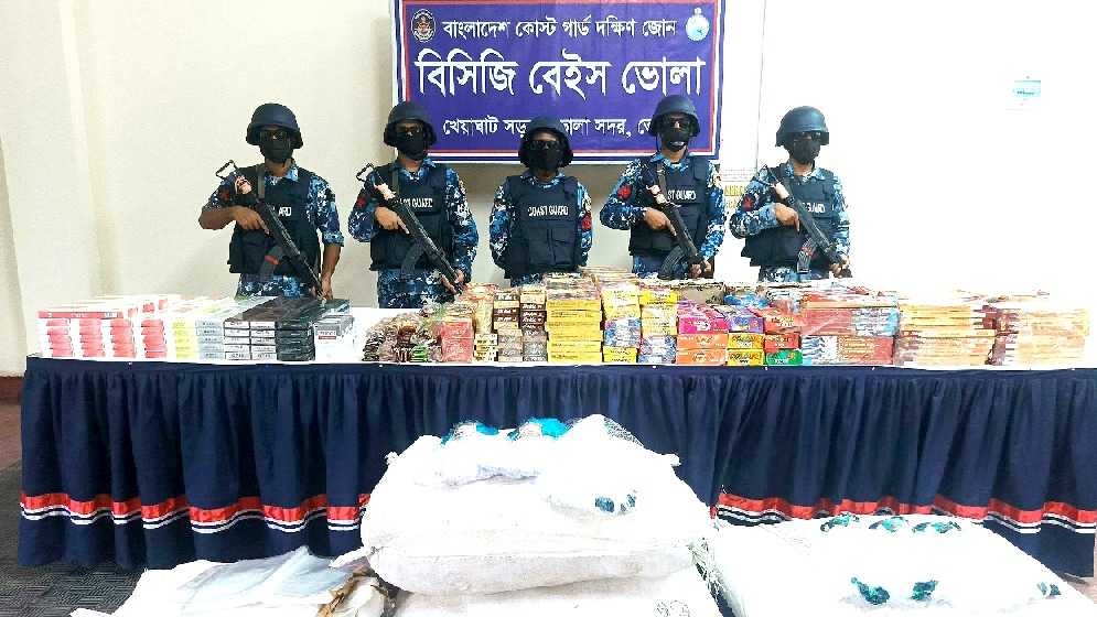 কুরিয়ার সার্ভিসে অভিযান, ৭ কোটি টাকার কারেন্ট জাল জব্দ