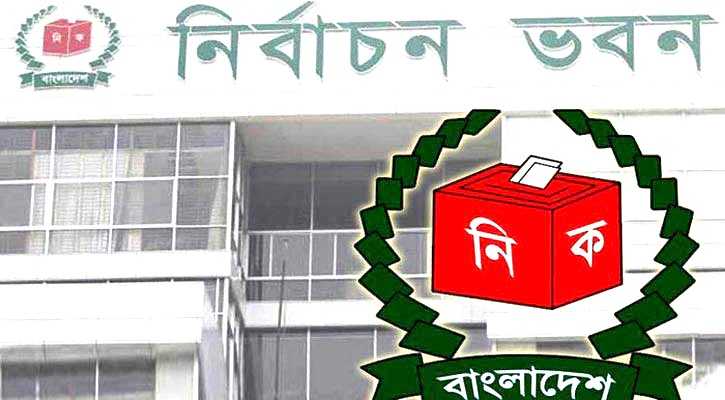 এবার যুক্তরাষ্ট্রসহ পাঁচ দেশে ভোটার কার্যক্রমের অনুমোদন পেল ইসি