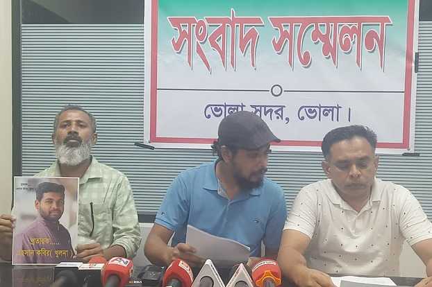 ভোলায় ২ কোটি টাকা নিয়ে উধাও বিক্রয় প্রতিনিধি