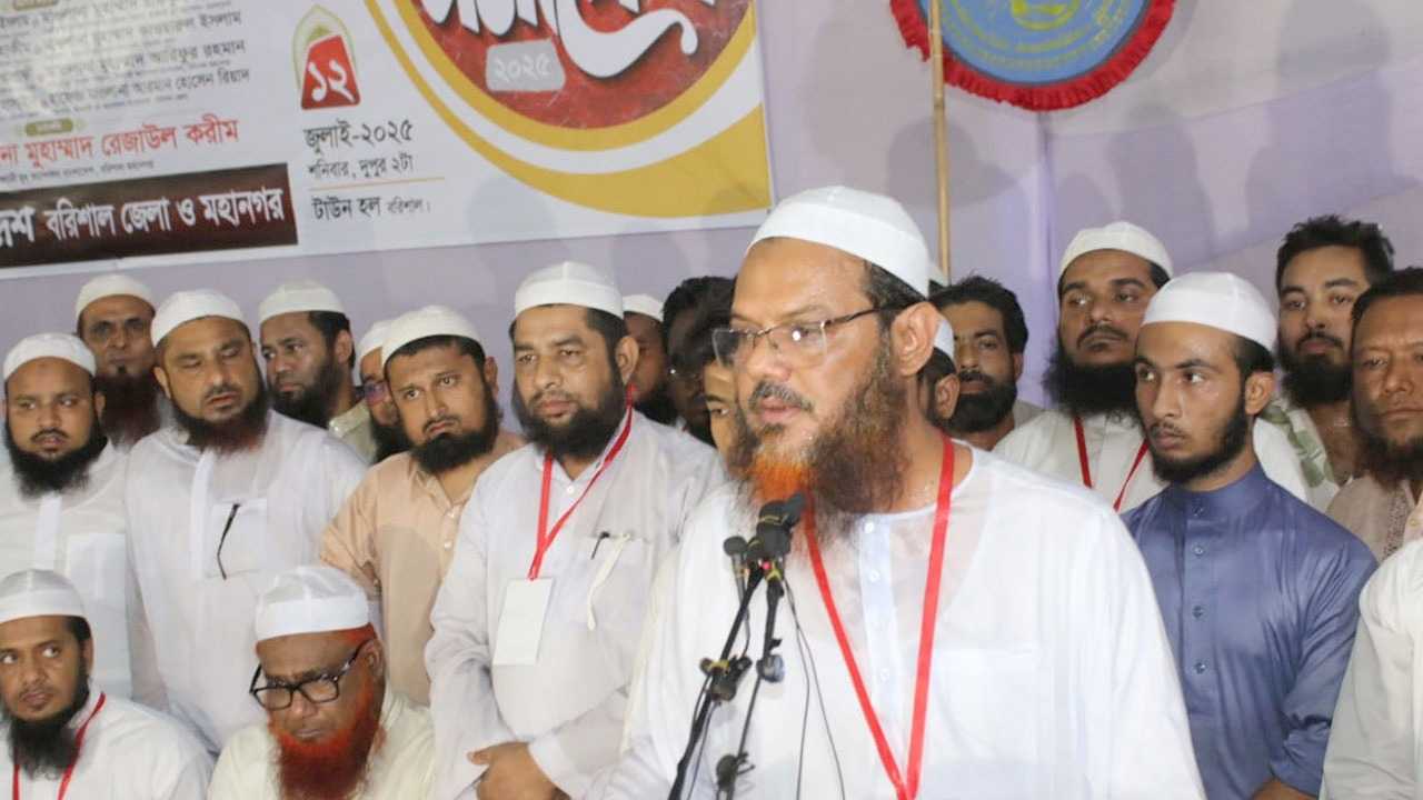 ঢাকায় সোহাগ খুনের দায় তারেক জিয়াকে গ্রহণ করতে হবে : ফয়জুল করীম