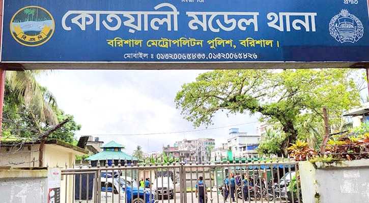 বরিশালে তথ্য ফাঁসের অভিযোগ, ডিবি কনস্টেবল ফারুক ক্লোজড
