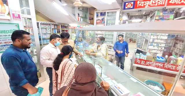 বরিশালে পাঁচ ফার্মেসিসহ ৬ প্রতিষ্ঠানের মালিককে জরিমানা