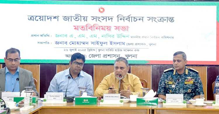 নির্বাচন সবার জন্য চ্যালেঞ্জের হবে: সিইসি