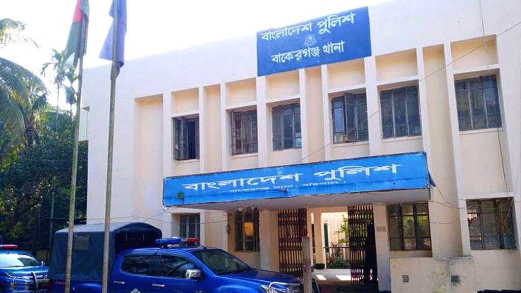 বাকেরগঞ্জে মাদকাসক্ত ছেলেকে হত্যা, মা-বাবার আত্মসমর্পণ
