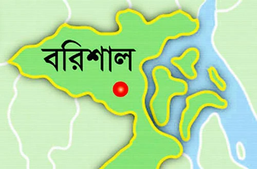 বরিশালে ভ্রাম্যমাণ আদালতে জরিমানা