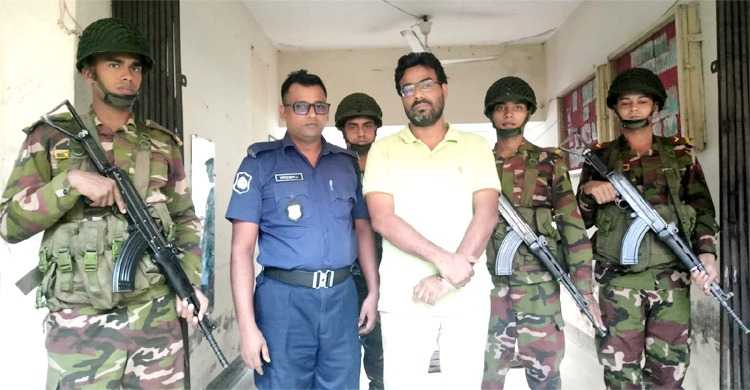বহিষ্কারের পরও চাঁদাবাজি, যুবদলের সাবেক নেতা গ্রেফতার