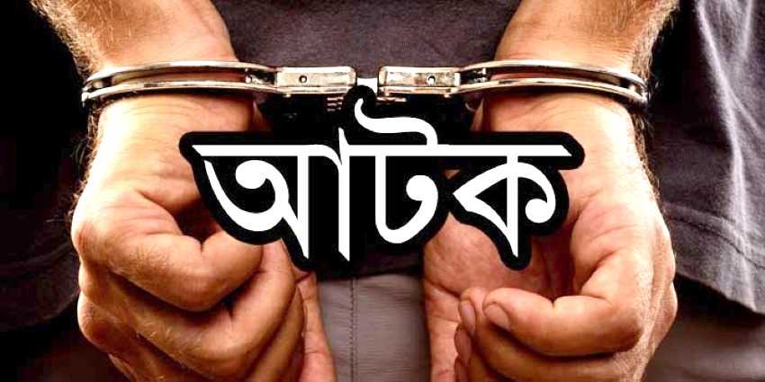 কলাপাড়ায় দুই কেজি গাঁজাসহ কিশোর গ্যাং সদস্য আটক