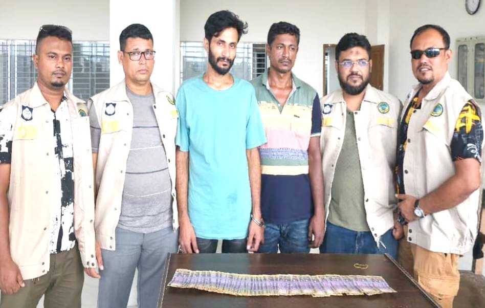 রূপাতলীতে হোটেল মেট্রোপলিটন থেকে জালনোটসহ দু’জন আটক