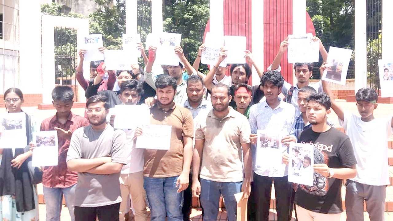 বরিশালে স্বাস্থ্য খাত সংস্কারের আন্দোলন চালিয়ে যাওয়ার ঘোষণা, রোববার বিক্ষোভ