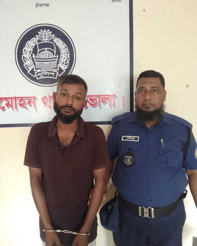 ভোলায় যুব অধিকার পরিষদের যুগ্ম সম্পাদক গাঁজাসহ আটক