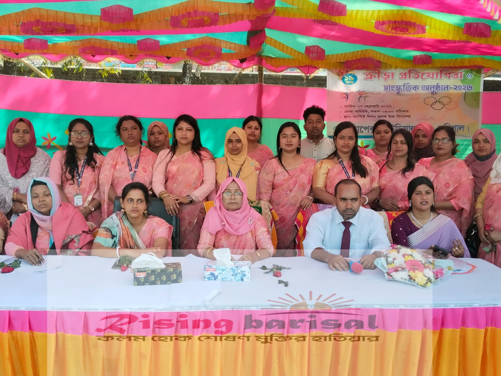 এ্যাপেক্স আইডিয়াল স্কুল’র বার্ষিক ক্রীড়া প্রতিযোগিতায় শিক্ষার্থীদের প্রাণবন্ত অংশগ্রহণ