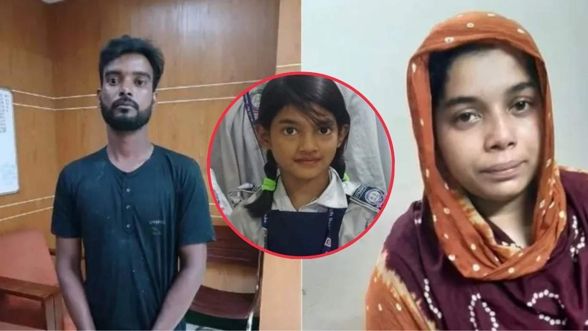 রামিসা হত্যাকাণ্ডে স্ত্রী স্বপ্নাও জড়িত : দৃষ্টান্তমূলক বিচার দ্রুতই হবে – স্বরাষ্ট্রমন্ত্রী