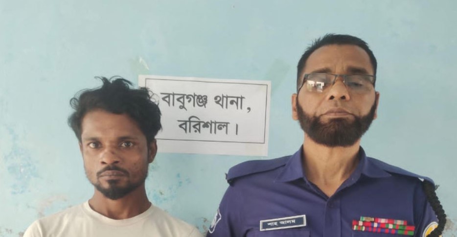 বরিশালে মাদক সেবনকালে যুবক আটক: ভ্রাম্যমাণ আদালতে ৩ মাসের কারাদণ্ড
