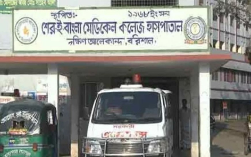স্ত্রীকে পরকীয়া থেকে ফেরাতে না পেরে বিষপান, দুইদিন পরে হাসপাতালে মৃত্যু