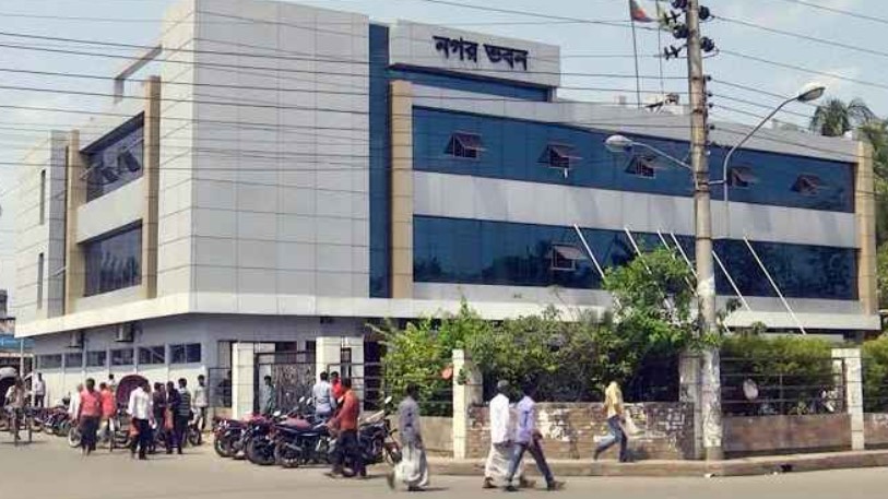 অনলাইন সেবায় এসেছে বিসিসির পানি সরবরাহ বিভাগ