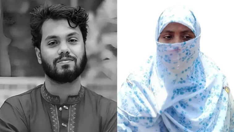 হাদির মামলার বাদী হওয়া নিয়ে মিথ্যাচার চলার দাবি বোনের