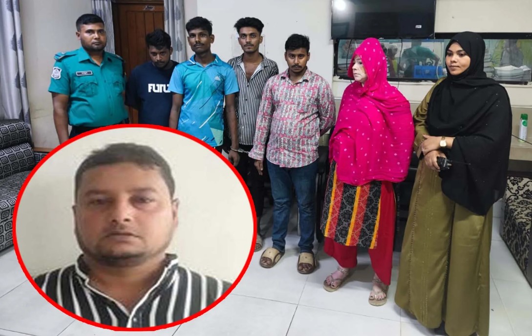 বাসায় মাদক রেখে উধাও ‘গাঁজা রফিক’, স্ত্রী-সন্তানসহ আটক ৫