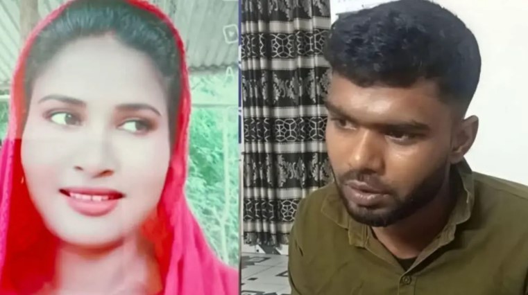 টিকটক করায় স্ত্রীকে হত্যা