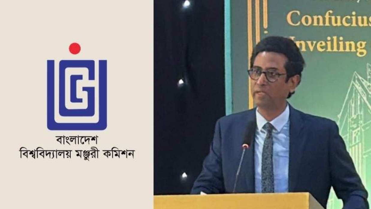 ৫০ বিশ্ববিদ্যালয়ে তৃতীয় ভাষা শিক্ষা চালু হচ্ছে