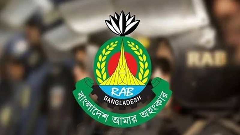 থানা থেকে লুট হওয়া সরকারি অস্ত্রের তথ্য দিলেই মিলবে পুরস্কার