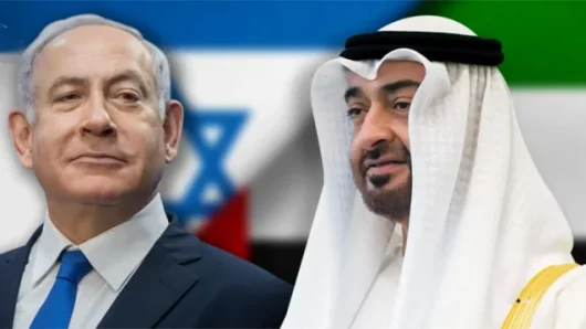 গোপনে আমিরাত গেলেন নেতানিয়াহু, সামনে এলো বৈঠকের খবর