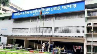 এসএসসি পরীক্ষার খাতা মূল্যায়নে ভুল, ১৬৮৪ পরীক্ষক পাচ্ছেন ২ বছরের শাস্তি