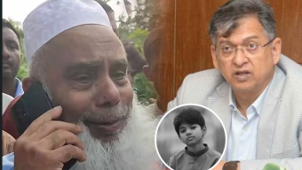 স্বরাষ্ট্রমন্ত্রীকে ফোন দিয়ে কাঁদলেন এমপি মনিরুল হক চৌধুরী