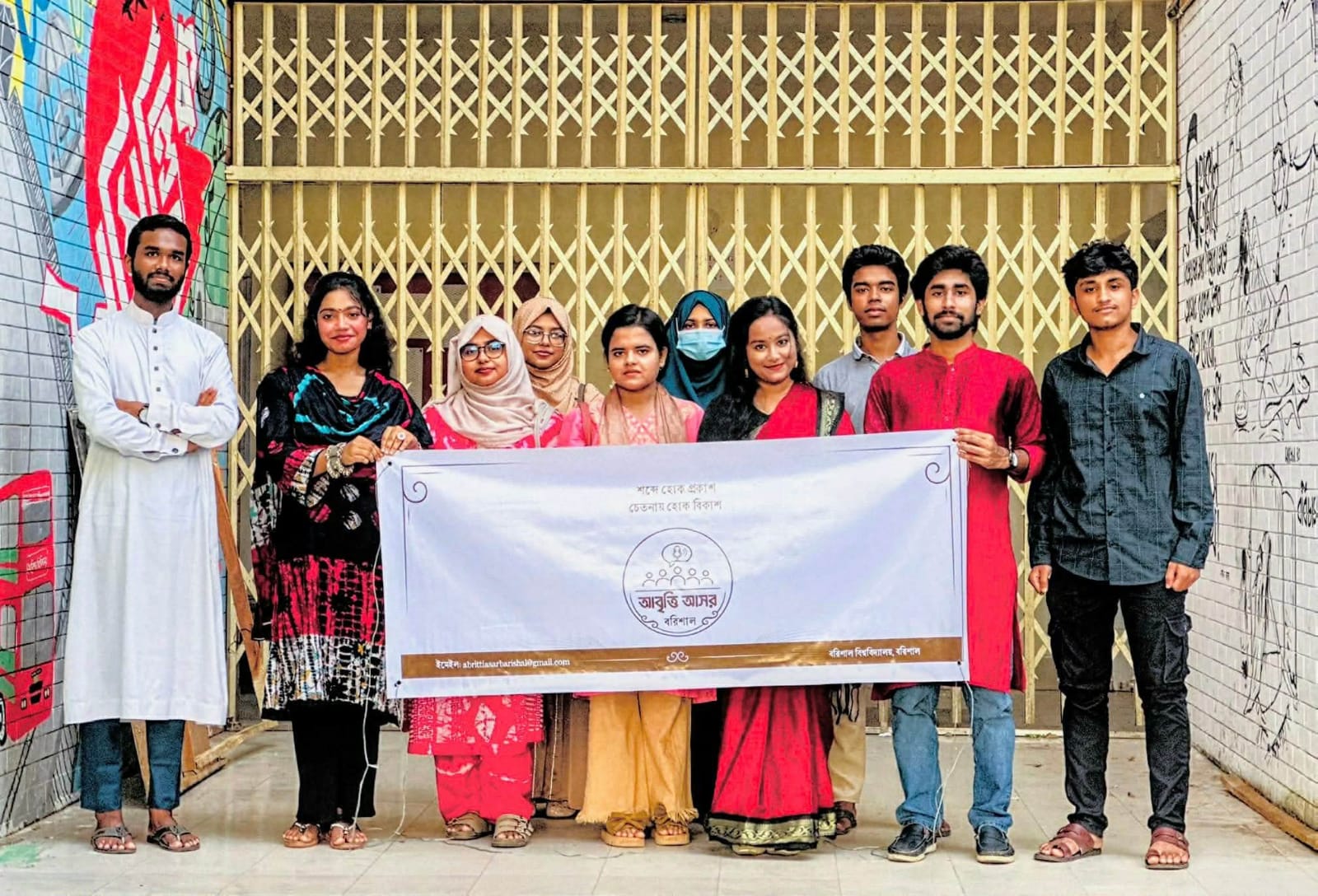 কর্ণফুলীর কূলে কবির শতবর্ষ; নজরুল বর্ষে আবৃত্তি আসর বরিশালের ব্যতিক্রমী আয়োজন ববিতে