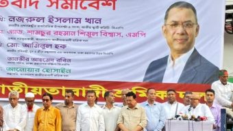 বিএনপি ক্ষমতায় এলেই অপশক্তি বিরোধিতা শুরু করে: নজরুল ইসলাম খান