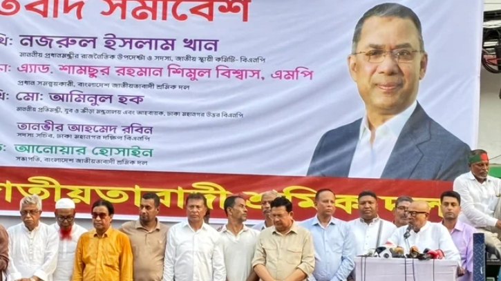 বিএনপি ক্ষমতায় এলেই অপশক্তি বিরোধিতা শুরু করে: নজরুল ইসলাম খান