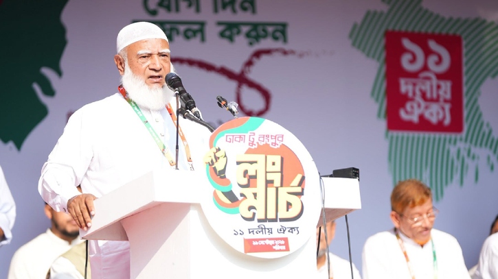 ৮ দফা দাবি ১ দফায় পরিণত হতে পারে: জামায়াত আমির