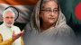 ভারত সরকারের অদৃশ্য চাপ, দিল্লিতে হাসিনার বৈঠক বাতিল