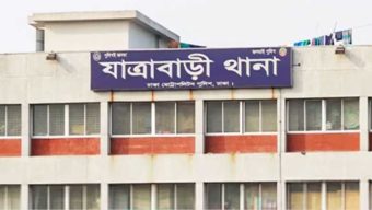ঢাকার সড়ক থেকে যুবকের রক্তাক্ত মরদেহ উদ্ধার