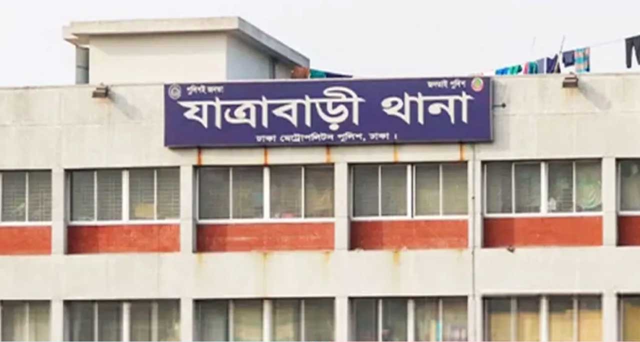 ঢাকার সড়ক থেকে যুবকের রক্তাক্ত মরদেহ উদ্ধার
