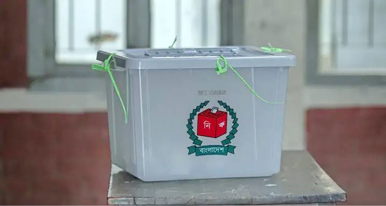 ‘নভেম্বরের মাঝামাঝিতে শুরু হবে স্থানীয় সরকার নির্বাচন’