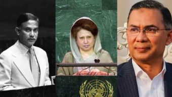 জিয়া পরিবারের তৃতীয় সদস্য হিসেবে জাতিসংঘে ভাষণ দেবেন তারেক রহমান