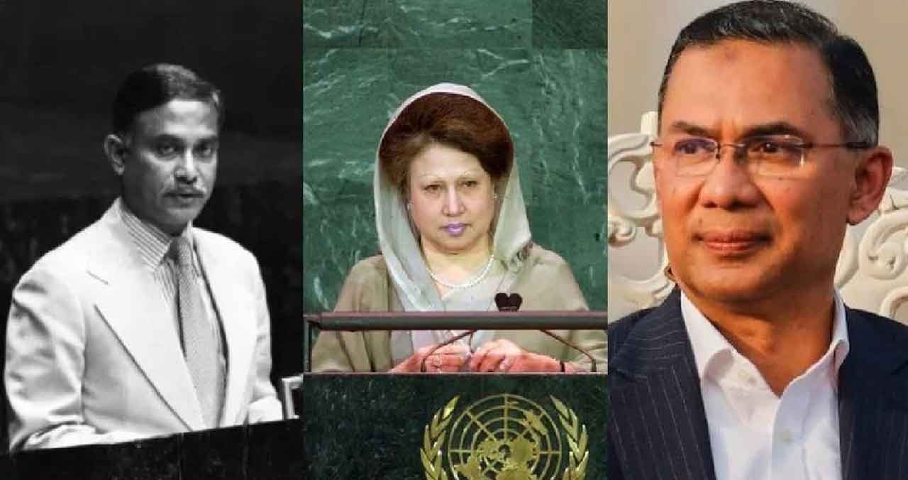 জিয়া পরিবারের তৃতীয় সদস্য হিসেবে জাতিসংঘে ভাষণ দেবেন তারেক রহমান