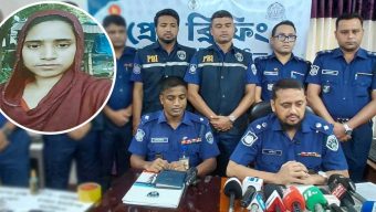 প্রেমের নৃশংস পরিণতি: প্রেমিকাকে দ্বিখণ্ডিত করেন প্রেমিক ও তার মা