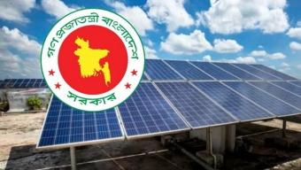 সব হাট-বাজারে সৌরবিদ্যুৎ স্থাপনের নির্দেশ, সময় বেঁধে দিলো সরকার