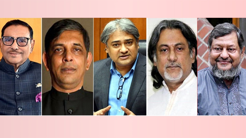 মৃত্যুদণ্ডপ্রাপ্ত ৫ আসামির অর্ধেক সম্পদ বাজেয়াপ্তের নির্দেশ