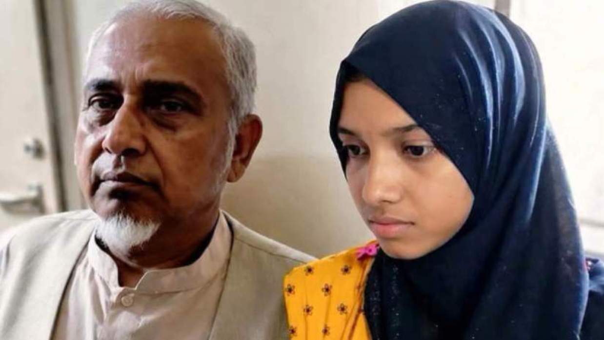 মরিয়মের বাবার সঙ্গে এমপি নজরুলের আপসনামায় যা আছে