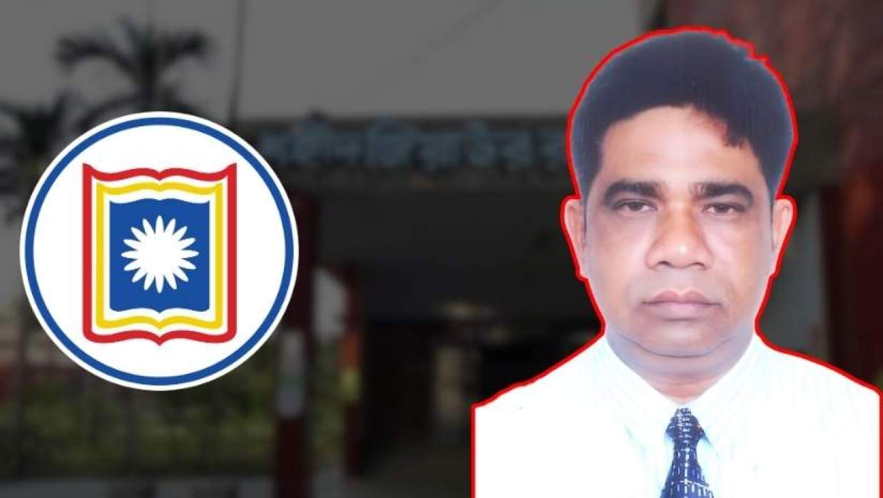 সিসিটিভি ফুটেজ না থাকার ঘটনায় রাবির জিয়া হলের প্রভোস্টকে অব্যাহতি
