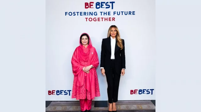 শিশুদের উজ্জ্বল ভবিষ্যত নিশ্চিতে মেলানিয়ার মঞ্চে জুবাইদা রহমান