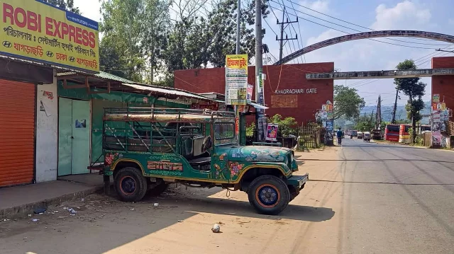 খাগড়াছড়িতে সাত ঘণ্টার অবরোধ শেষে যান চলাচল স্বাভাবিক