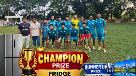 চরামদ্দী ফ্রিজ কাপের ফাইনালে বরিশাল বিশ্ববিদ্যালয় সেন্ট্রাল ফুটবল টিম